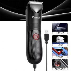 Electric Razor Men Beard Trimmer